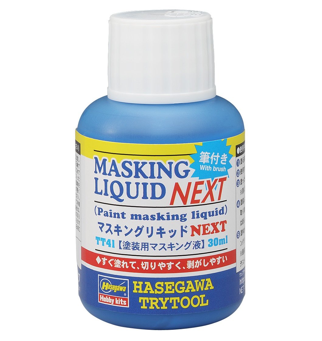 Hasegawa TT-41 Masking Liquid NEXT (Paint Masking Liquid) 30ml w/ Brush