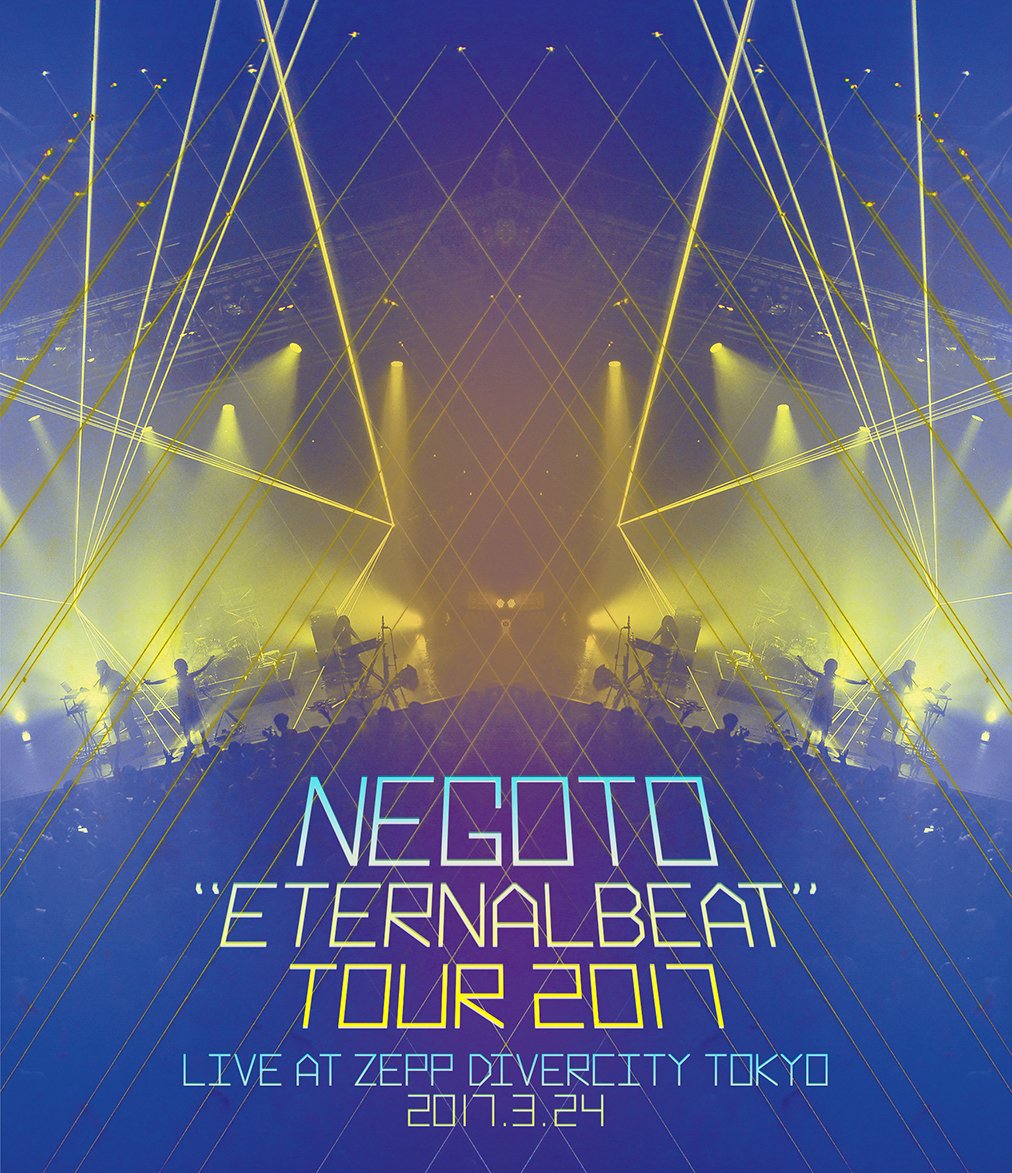 “ETERNALBEAT" TOUR 2017(Blu-ray Disc)