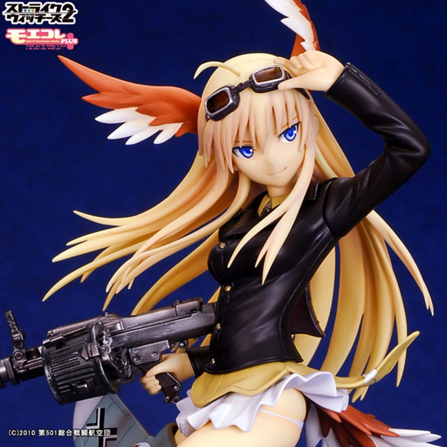 Moekorepurasu 1/8 Hannah Yusutina Marseille