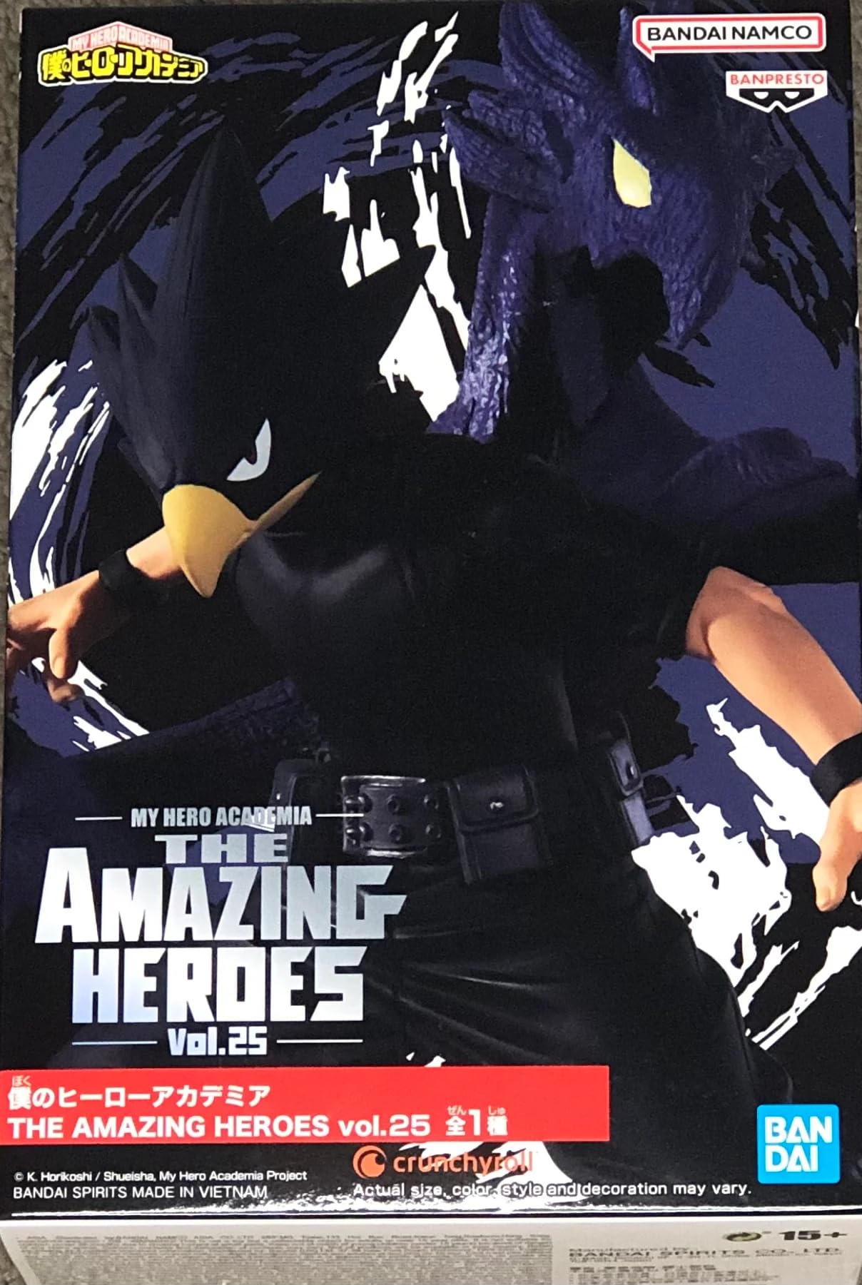 BanPresto - My Hero Academia - The Amazing Heroes Vol.25 - Fumikage Tokoyami (MHA)