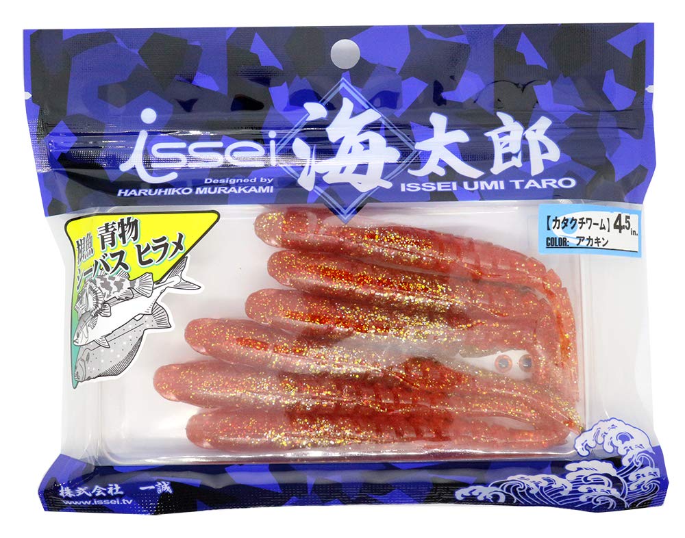 Issei Umitaro Worm Catakuchi Worm 4.5-Inch Red Gold Lure #028