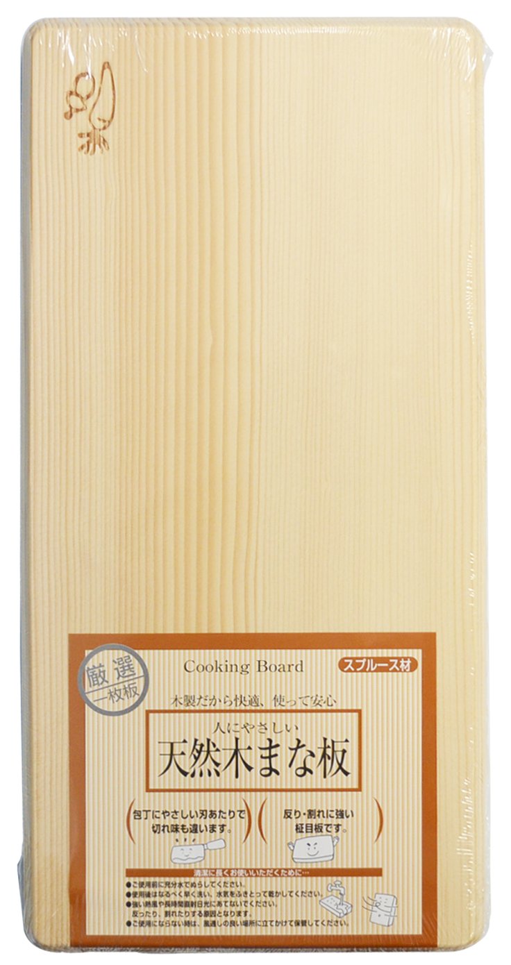 Hoshino Industry Wood Cutting Board for Cooking, Thick 1.2 inches (3 cm), 7.1 inches (18 cm)