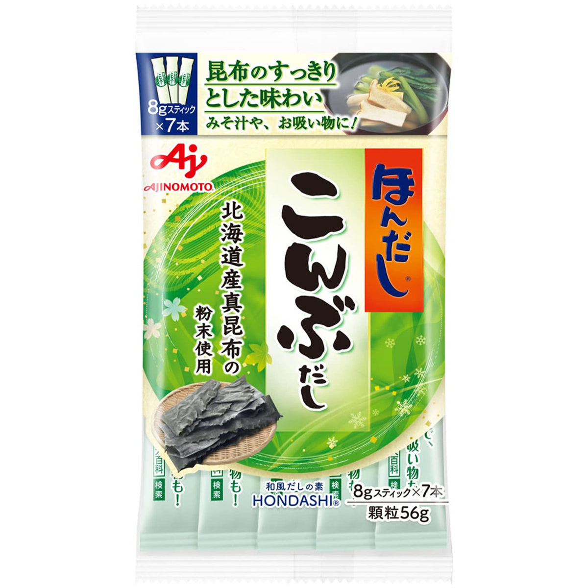 Ajinomoto Honda City 7 pieces X8 pieces 8g stick's a kelp