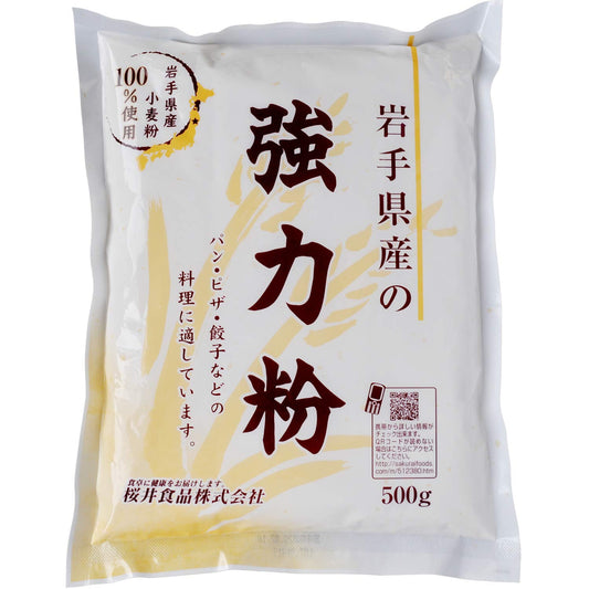 岩手県産強力粉（ゆきちから）