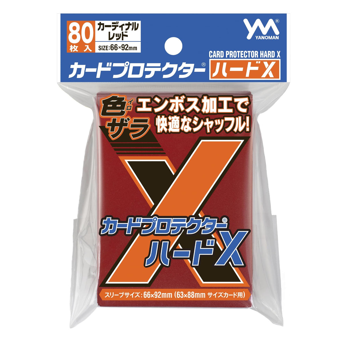 Yanoman Card Protector Hard X Cardinal Red