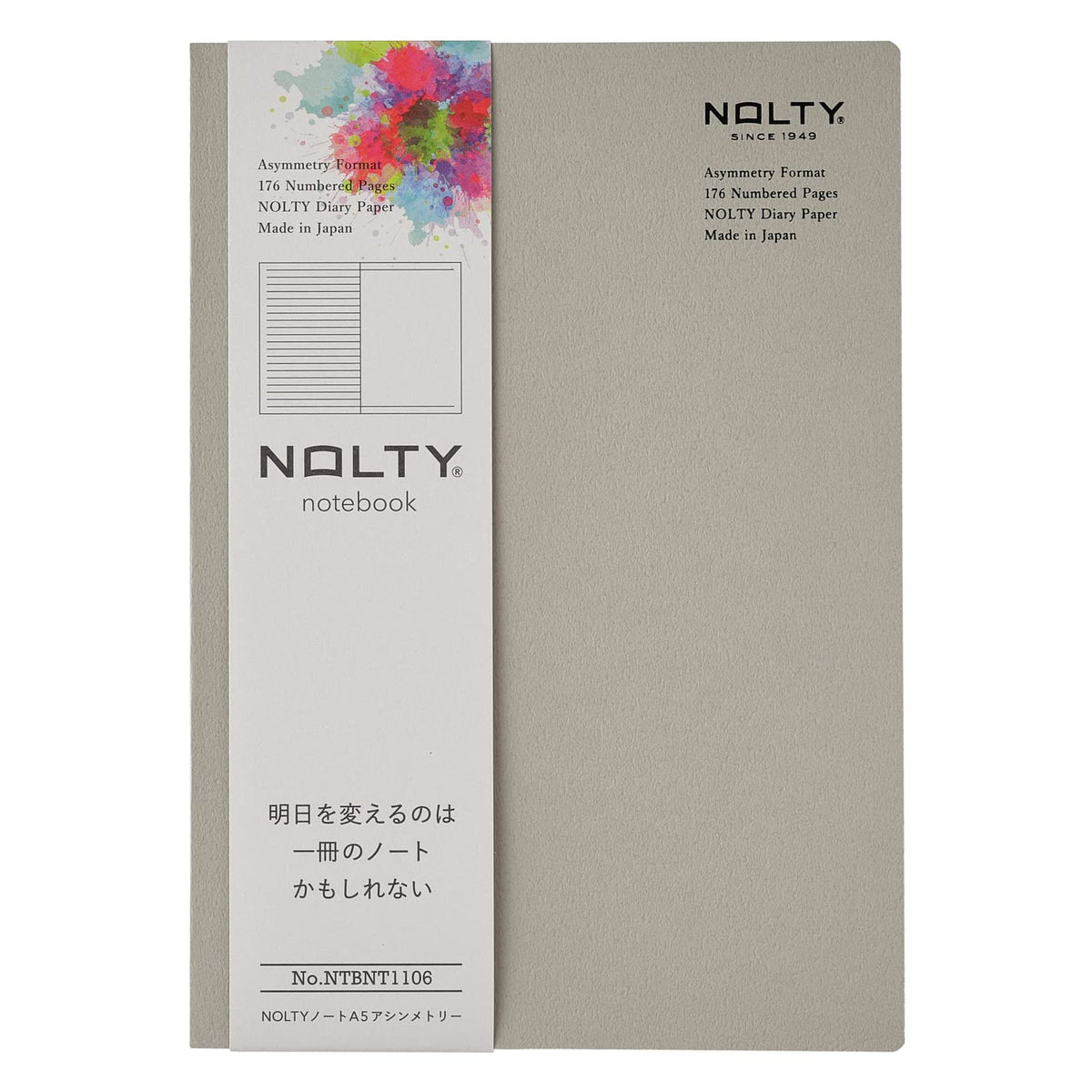NOLTY Nolty Notebook A5 Asymmetric, 0.24 inch (6.0 mm) Ruled, Dot Square, Greige NTBNT1106