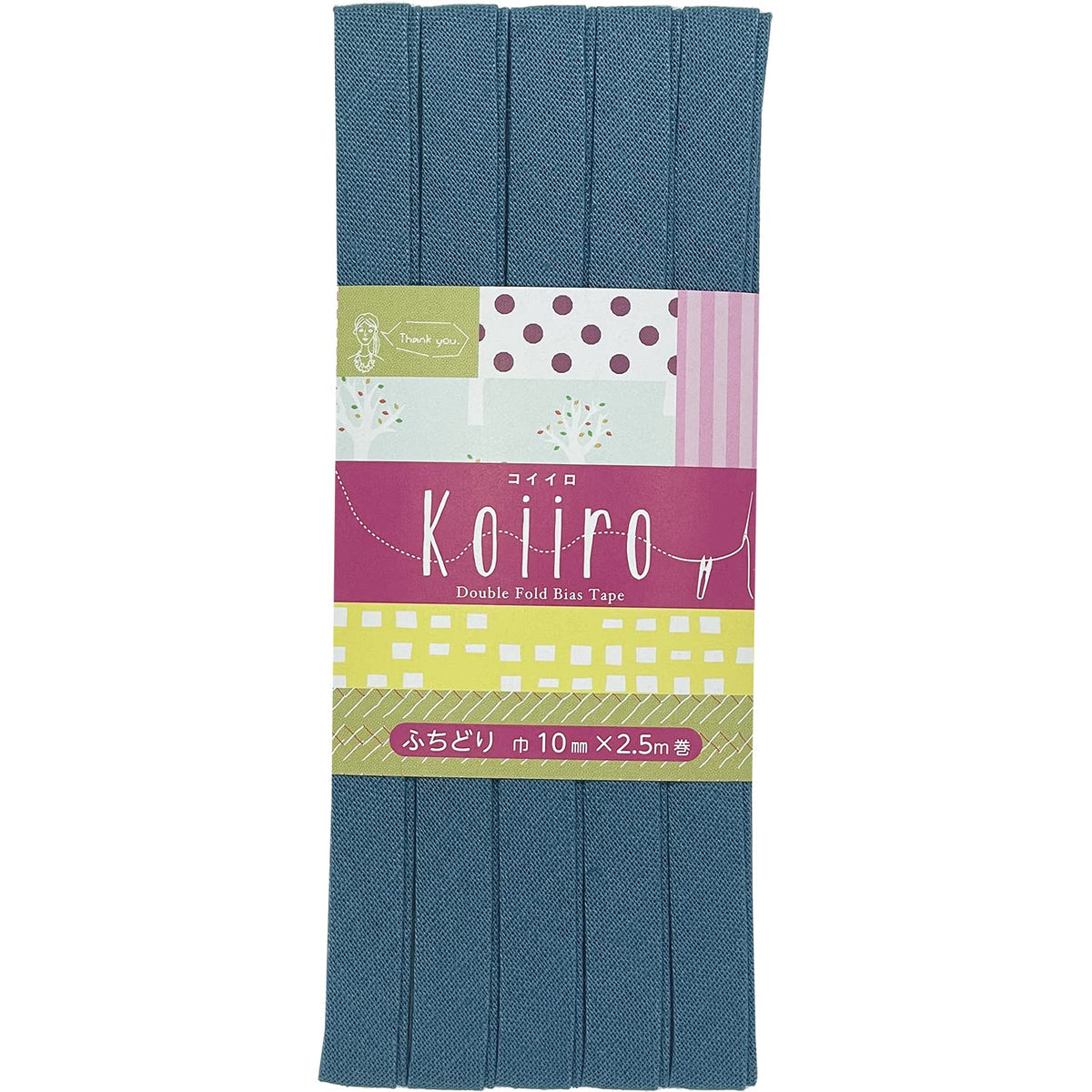 キャプテン Koiiro (コイイロ) バイアステープ ふちどり 幅10mm×長さ2.5m col.8 CP188