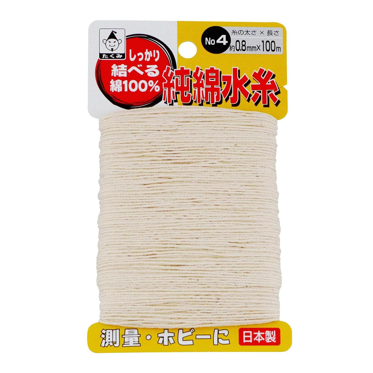 Takumi Pure Cotton Water Thread 32.8 ft (100 m) Roll No. 4