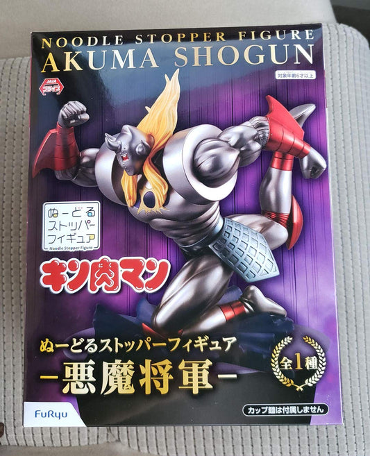 furyu Kinnikuman devil generals noodle stopper Figure Figurine 14cm japan
