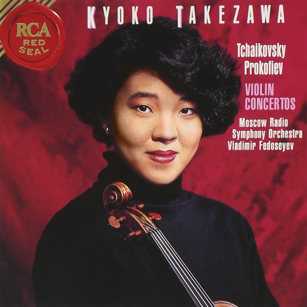 Taikovski: Violin Concert