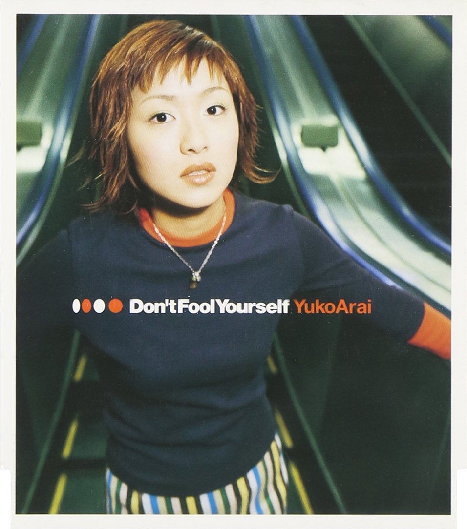 Don’t Fool Yourself
