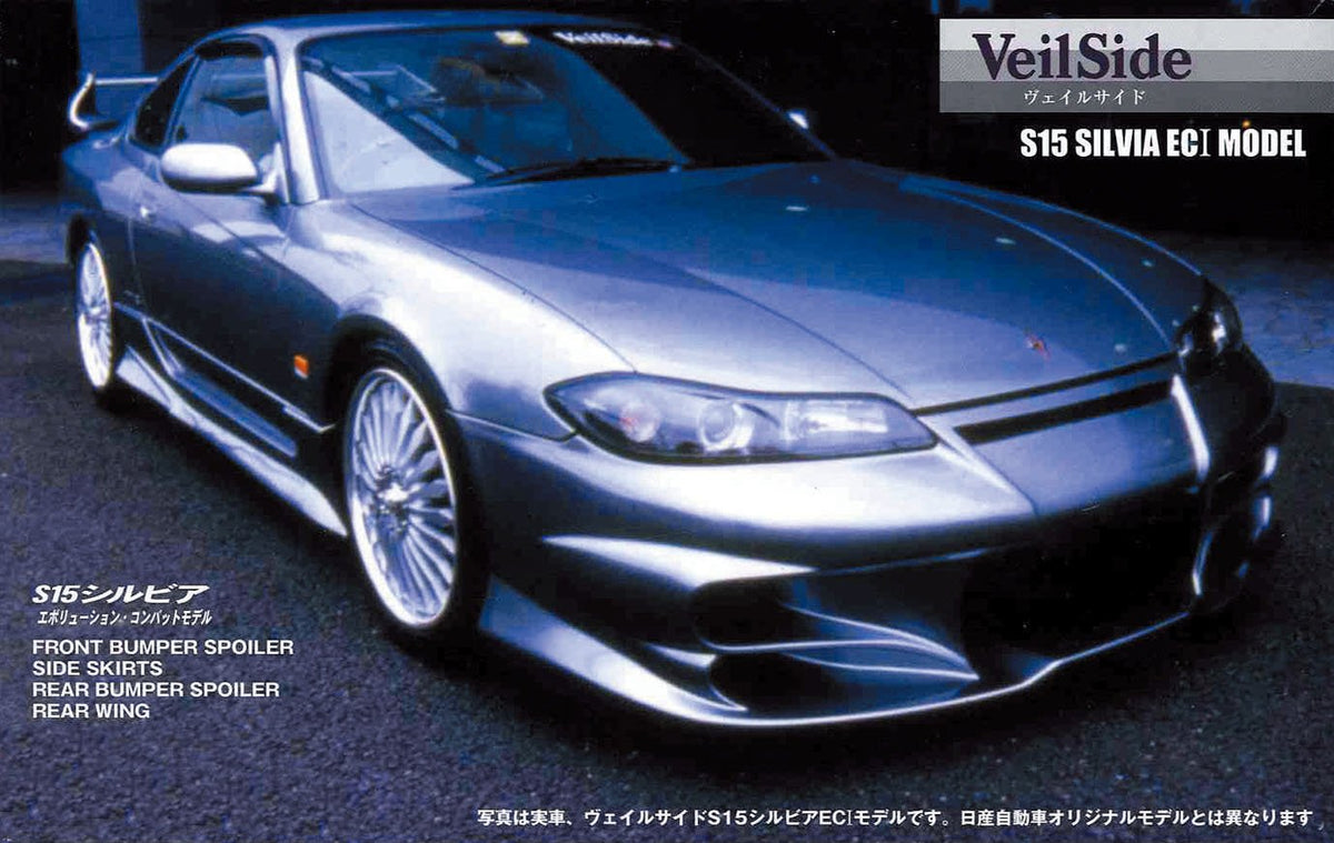 Fujimi ID-126 Veil Side Silvia S15 EC-I Model 1/24 Scale kit