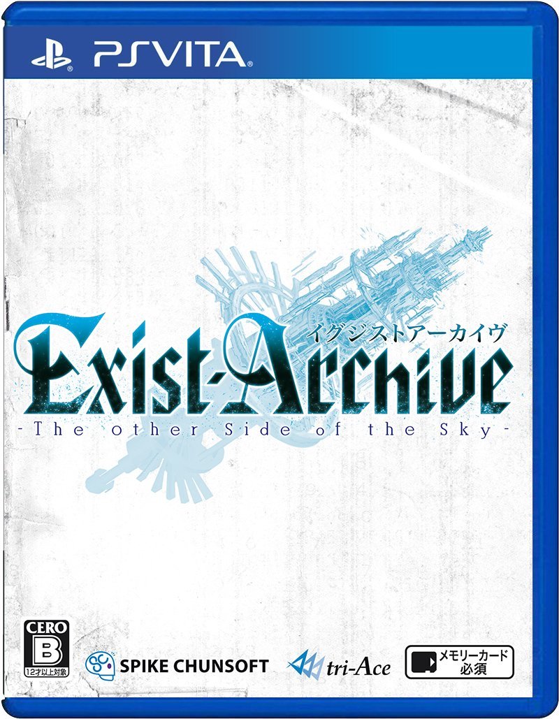 Exist Archive : The Other Side of the Sky - Standard Edition [PSVita]