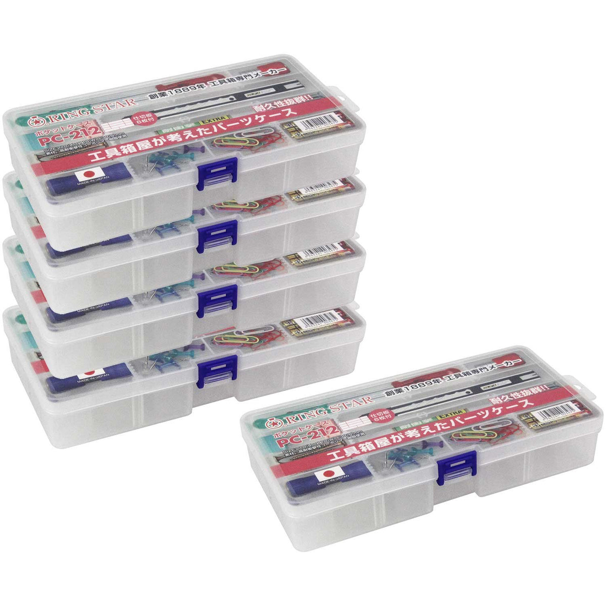 Ring Star Pocket Case Clear L210 x W110 x H38 mm Divider with 6 PC – 212