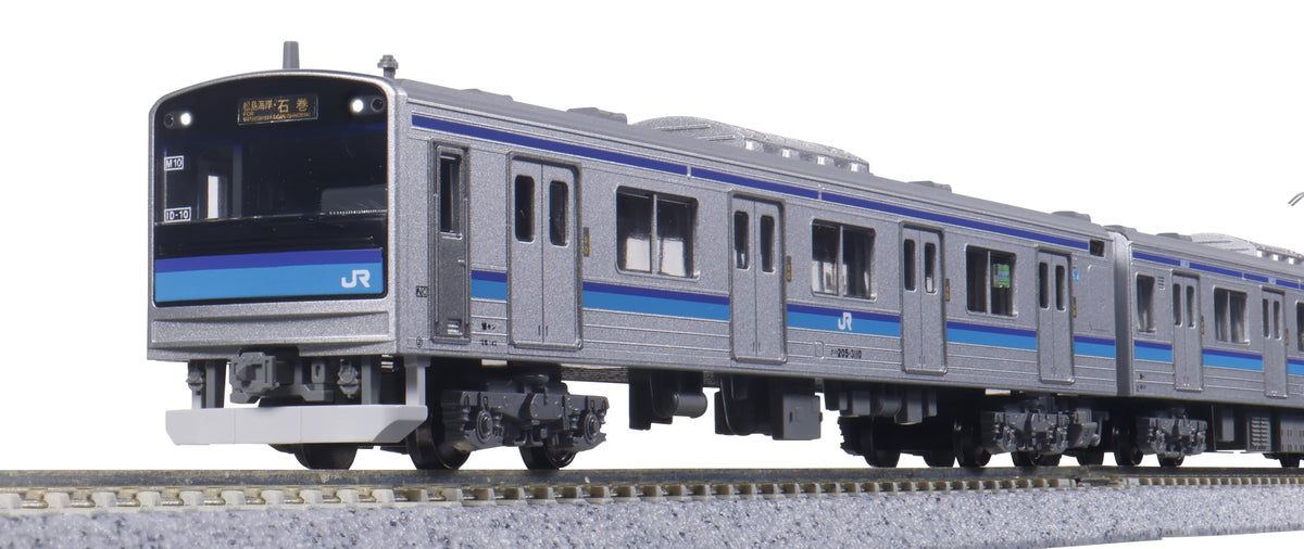 Kato N Calibre 205 3100 3100 Sendri (1 Pant) 4 Units of Train Model Train 10-2102