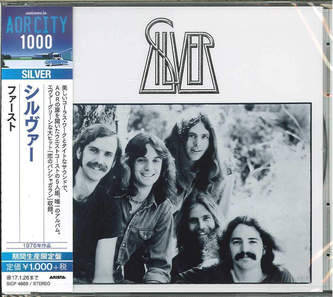 Silver