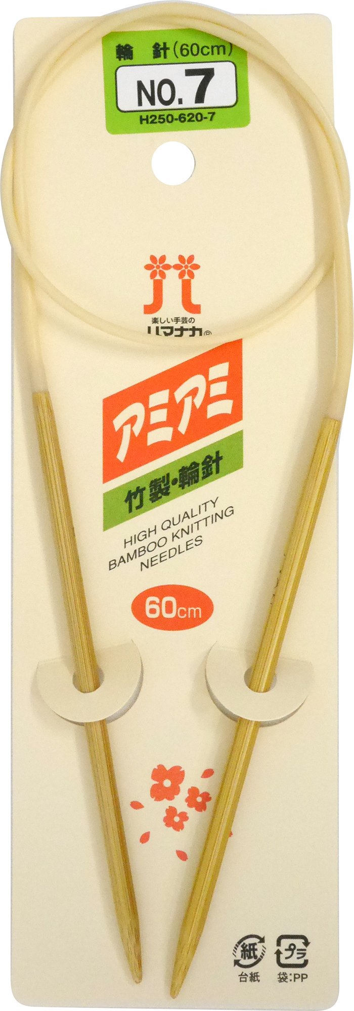 hamanaka Net Net Wheel Needle Length 60 cm
