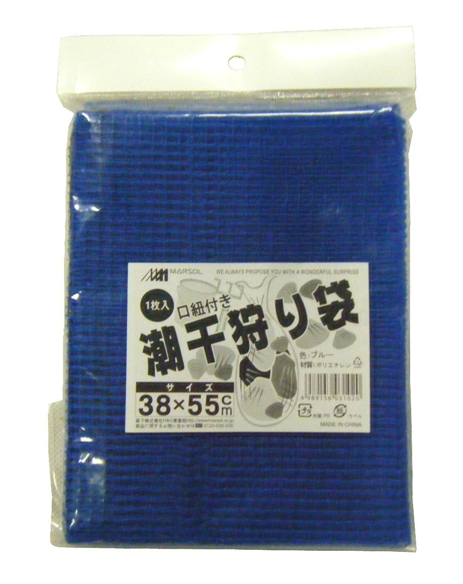 Marsol Tide Hunting Bag, 0.2 inch (4 mm), 15.0 x 21.7 inches (38 x 55
