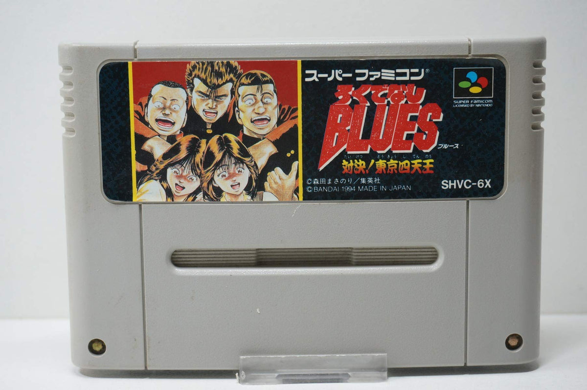 Rokudenashi Blues, Super Famicom (Super NES Japanese Import)
