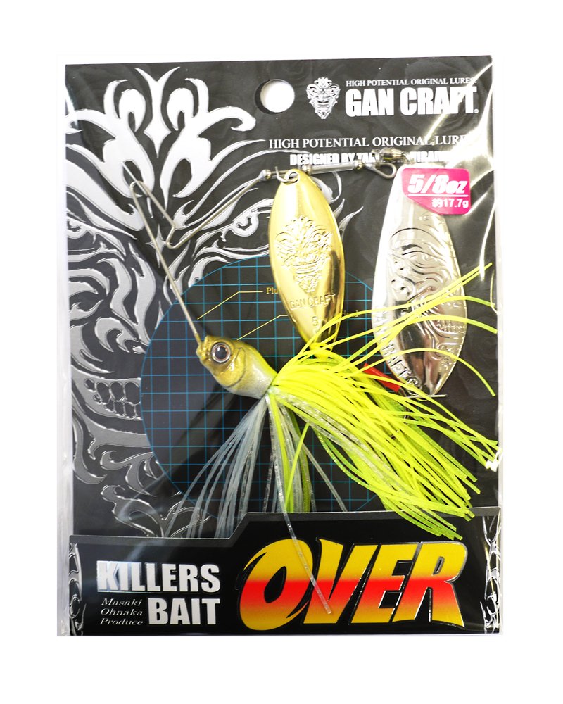 GAN Craft Killer's Bait OVER5/8 Lure, #07S GM Chart