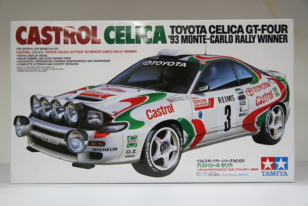 1/24 スポーツカーシリーズ カストロール セリカ