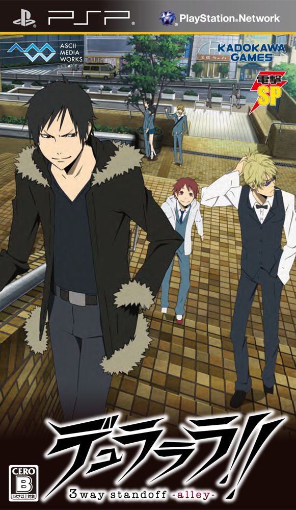 Durarara!! 3-way Standoff (Dengeki SP) [Japan Import]