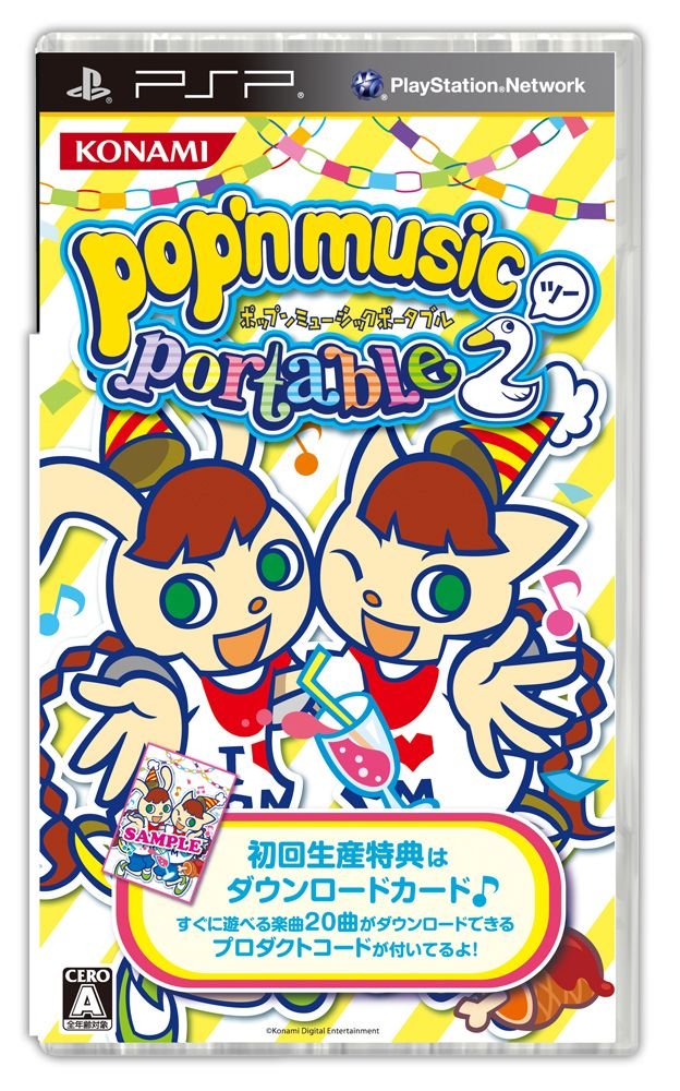 Pop'n Music Portable 2 [Japan Import]