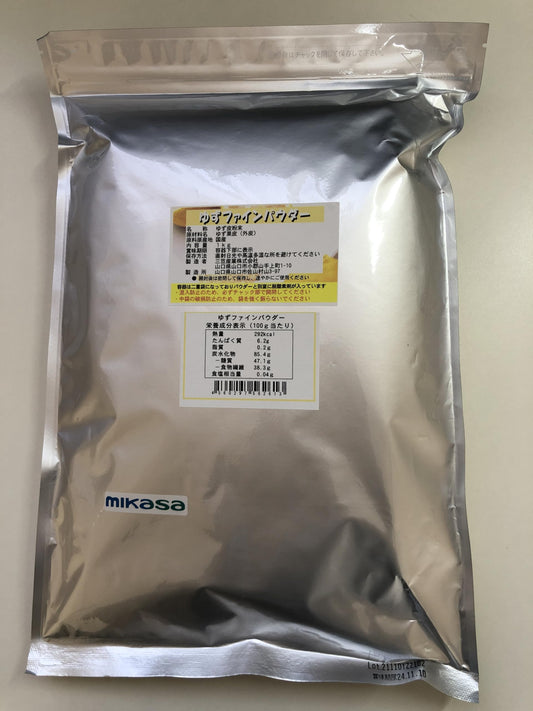【Japan Fruits】Yuzu Fine Powder 35 oz(1kg)