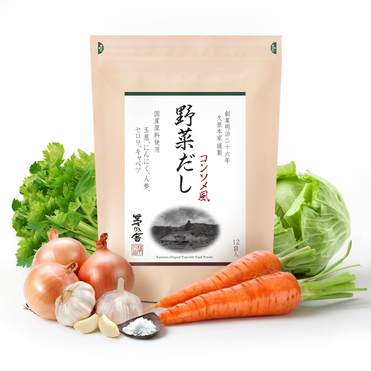 Kayanoya Original Vegetable Stock Powder, 2-Minute-Prep Vegetable Broth, Vegetarian Broth Powder for Soups, Pastas, Salads & Grain-Based Dishes, Garlic-Flavored Vegan Broth (8g x 12 Packets)