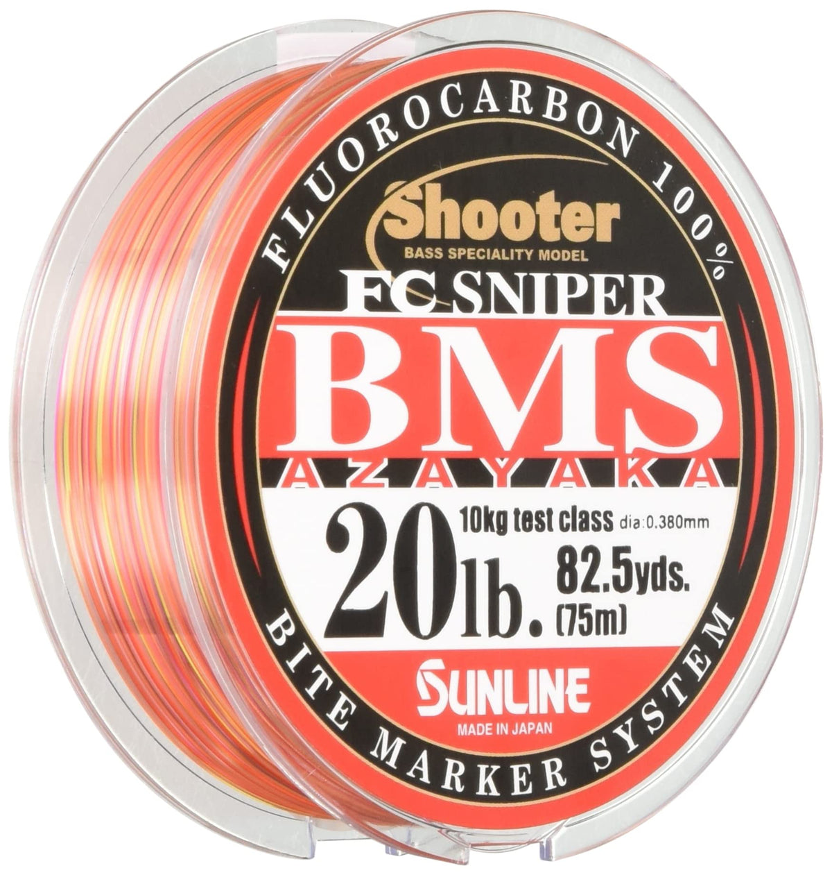 SUNLINE Fluorocarbon Line Shooter FC Sniper BMS AZAYAKA 75m 20lb