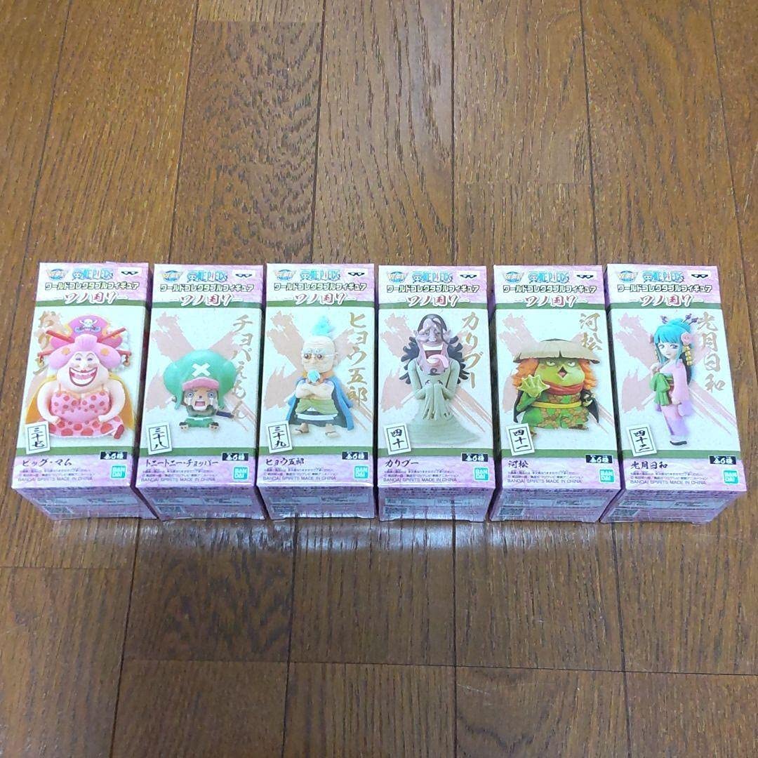 Banpresto One Piece World Collectable wanokuni7 PVC Figure Figurine 7cm 6set