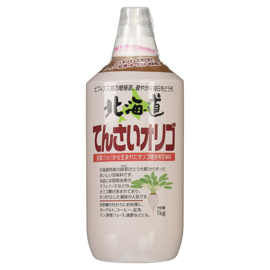 Hokkaido genius oligo 1kg