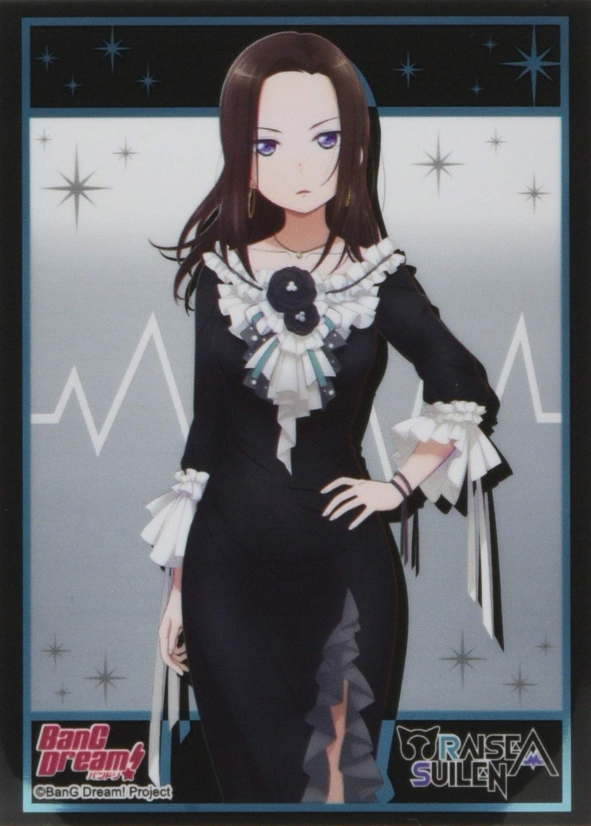 Bushiroad Sleeve Collection High Grade Vol. 2283 BanG Dream! Layers