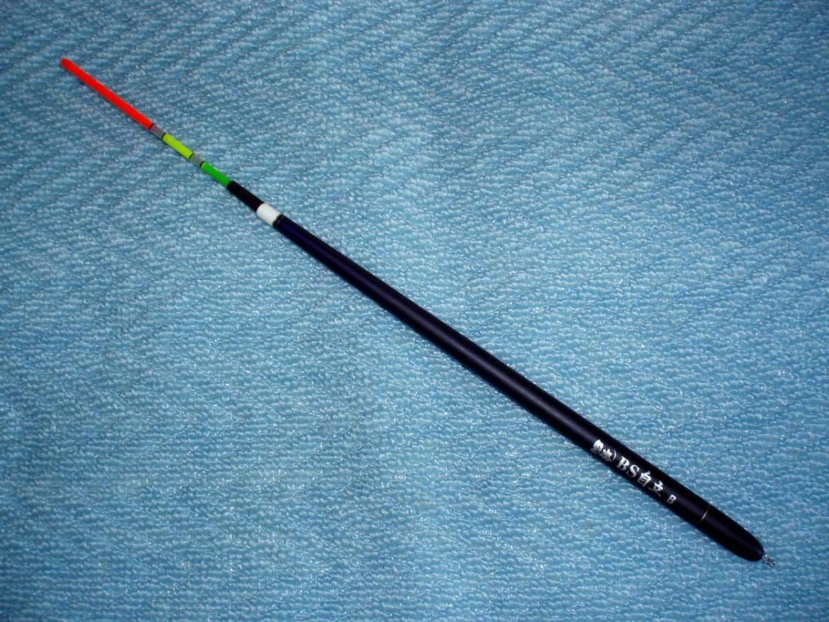 kizakura Black Soul BS Freestanding
