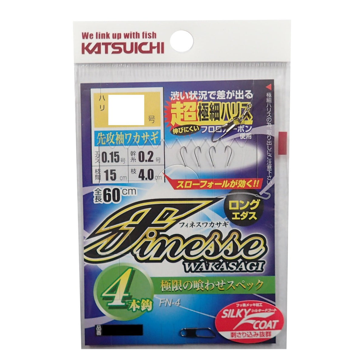 Bonito Advantage (katsuichi) finesuwakasagi Hooks Knook FN – 4. 0.5 # # # # fish hooks