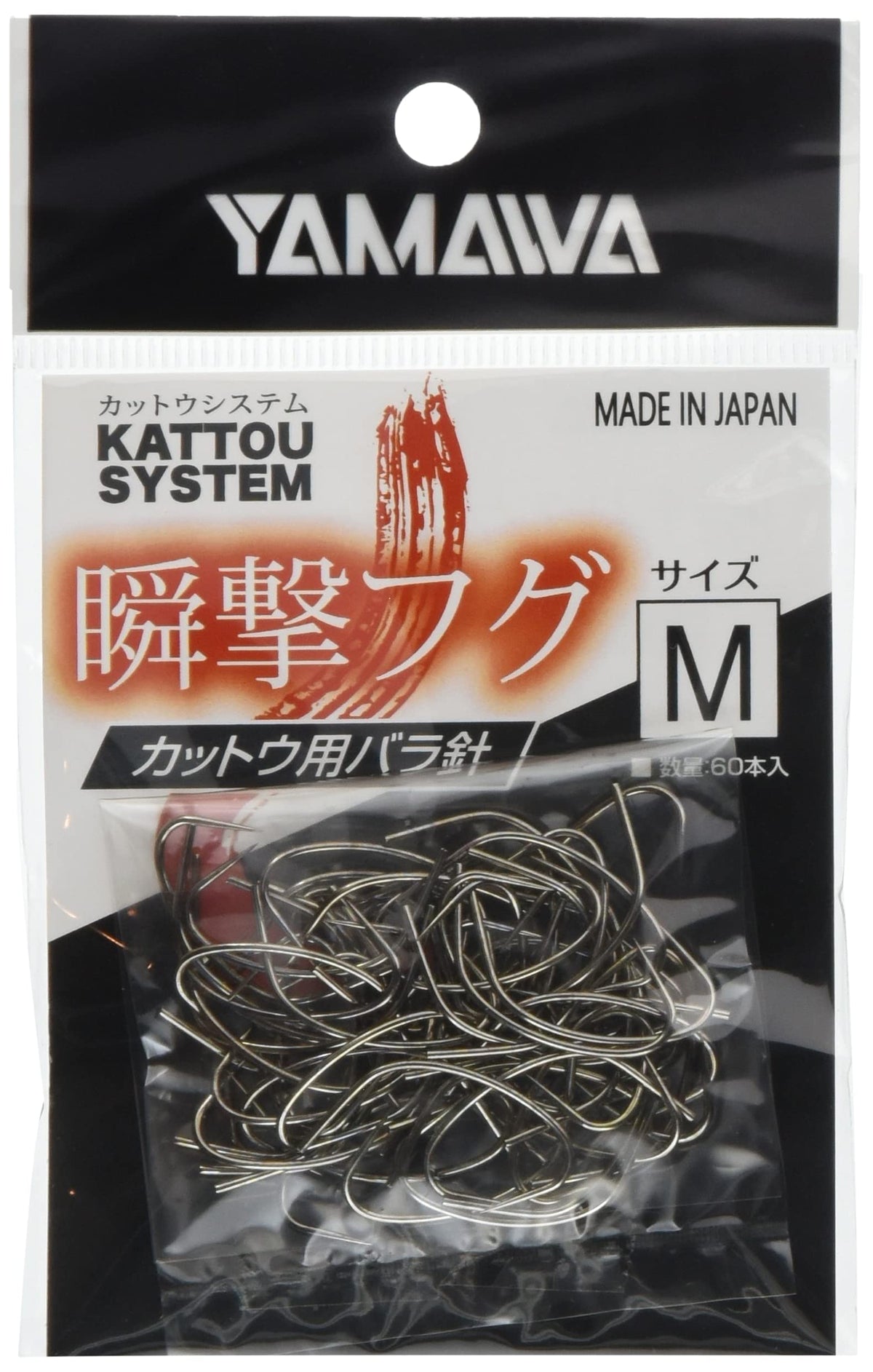 Yamawa Sangyo Instant Fugu Cut Rose Hook, M Fishing Hook