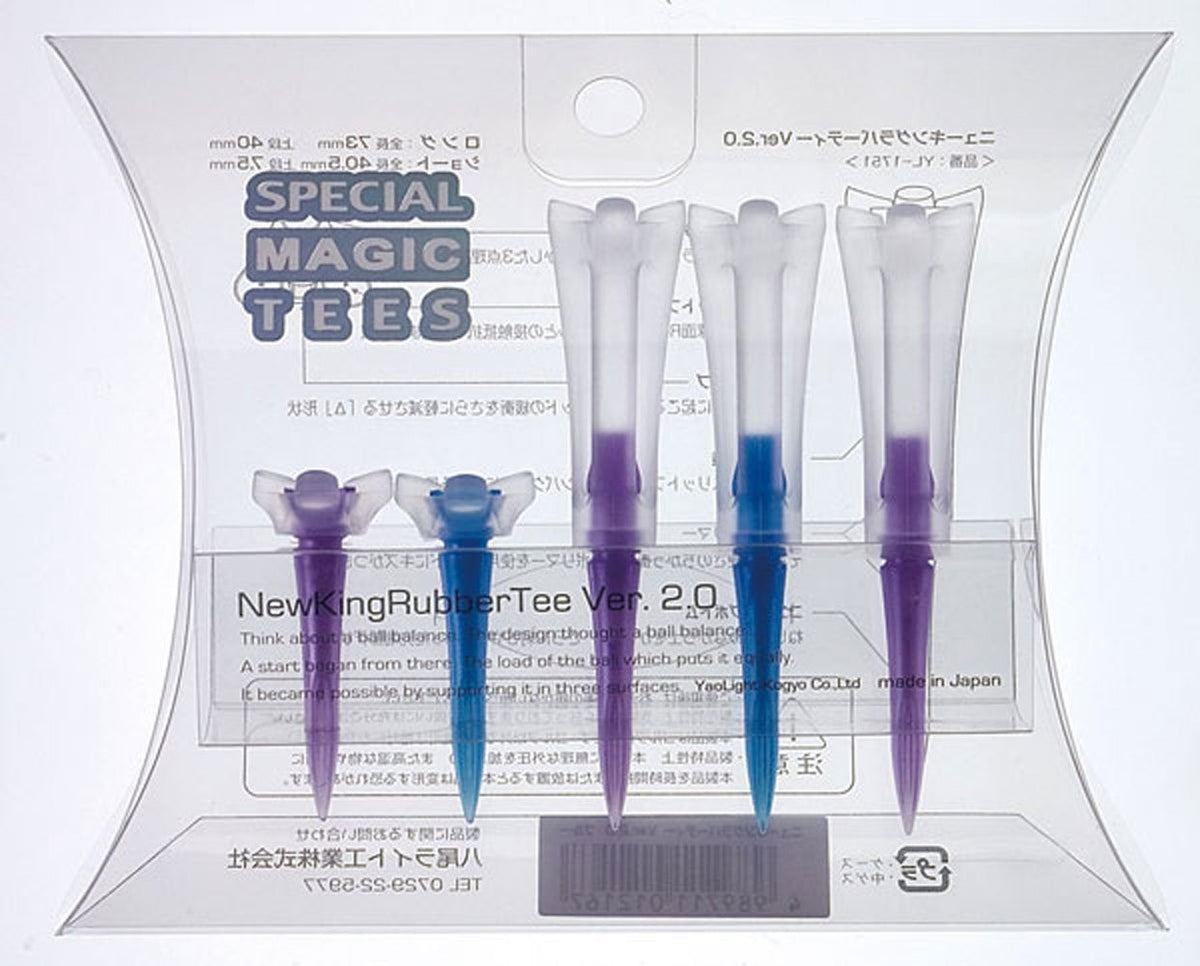 LITE New King Rubber Tea Version 2 T-98 Blue (030)