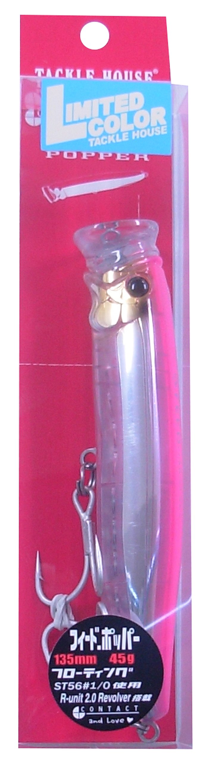 TackleHouse CFP135 Popper, Contacts, Feed Popper, 5.3 inches (135 mm), 1.6 oz (45 g), NR Pink Back