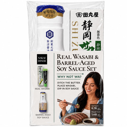 Real Wasabi & Barrel-Aged Soy Sauce Set, No Artificial Color, 200ml (6.76fl oz) Soy Sauce, 42g (1.5oz) Wasabi, Made in Japan