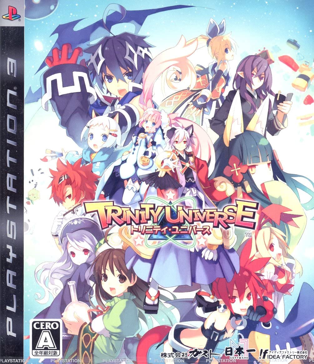 Trinity Universe [Japan Import]
