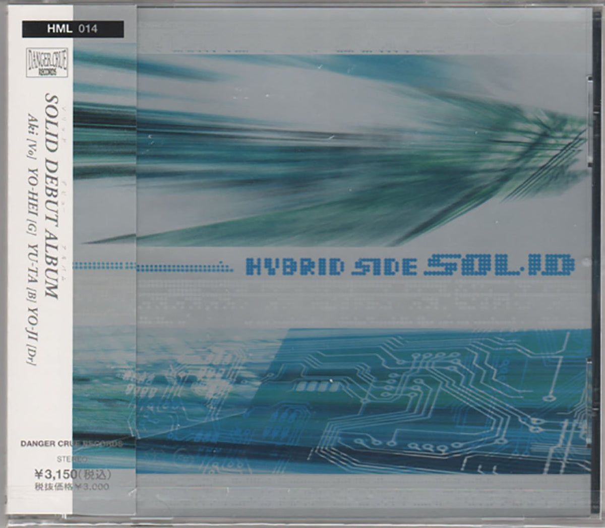 HYBRID SIDE