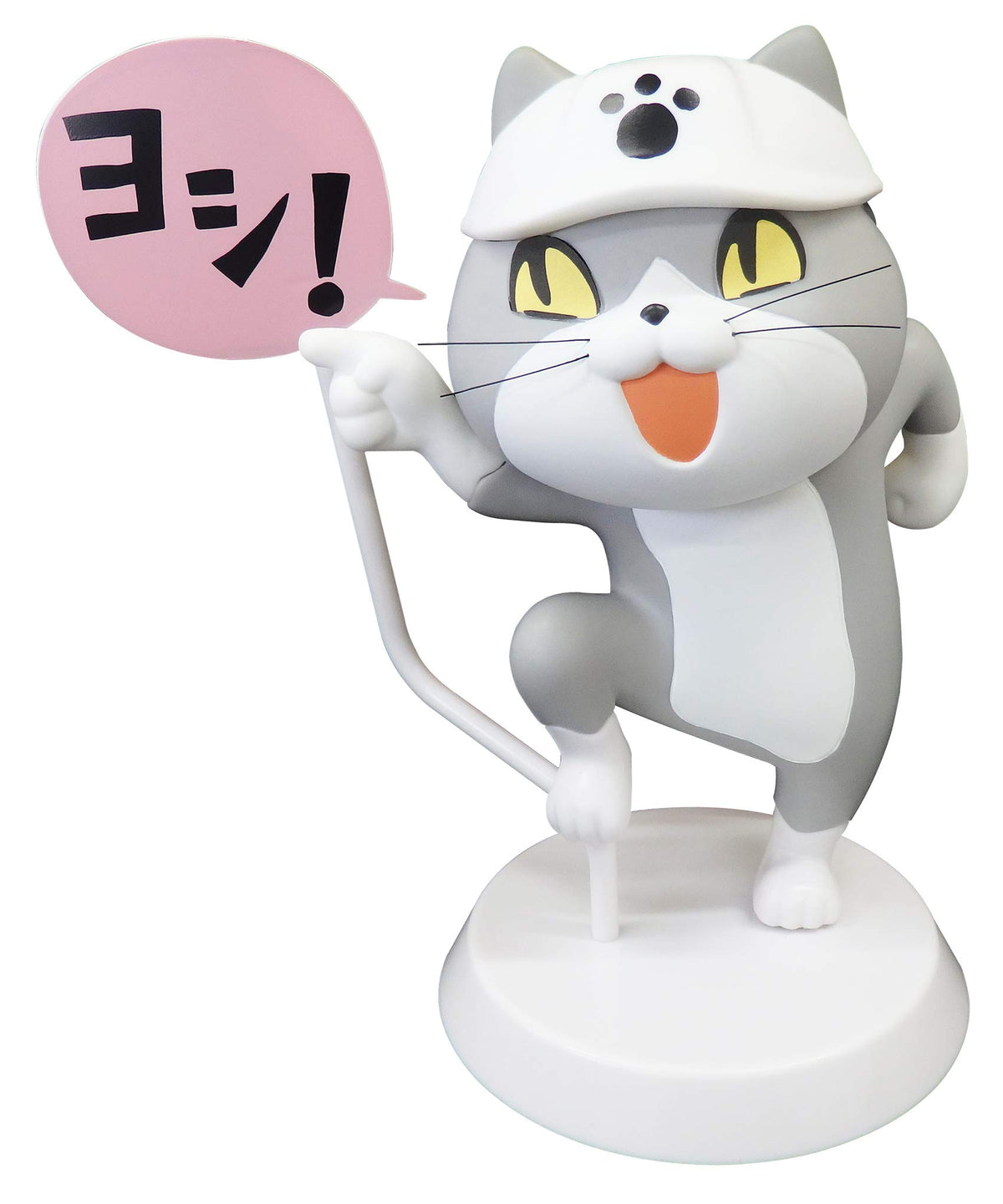 Toys CABIN Work Cat Softbi Figure 1, Yoshi!, Total Height Approx. 7.9 inches (200 mm), Made of Soft Bi, Painted, Finished Figure