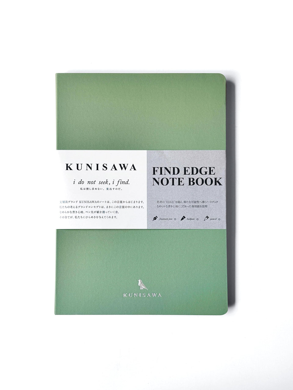 kunisawa GRE-01 Notebook, A5 Dot Squared, Findedge Notebook, Wasabi