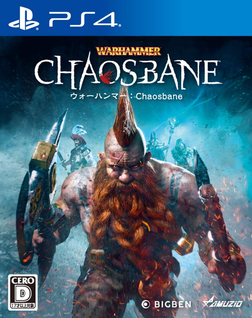 Warhammer: Chaosbane - PS4