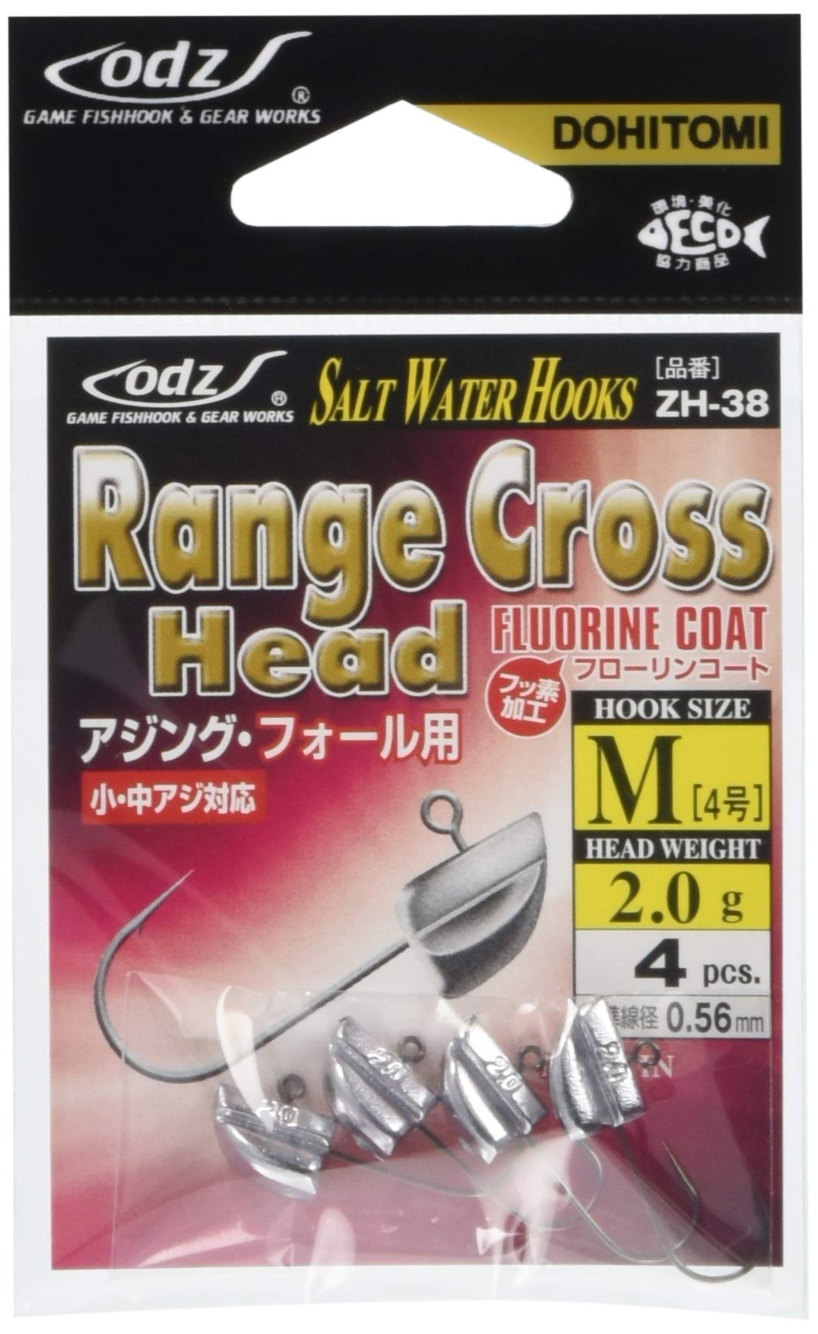 Dohitomi ZH-38-N Range Cross Head, NS, #4 - 0.08 oz (2.0 g)