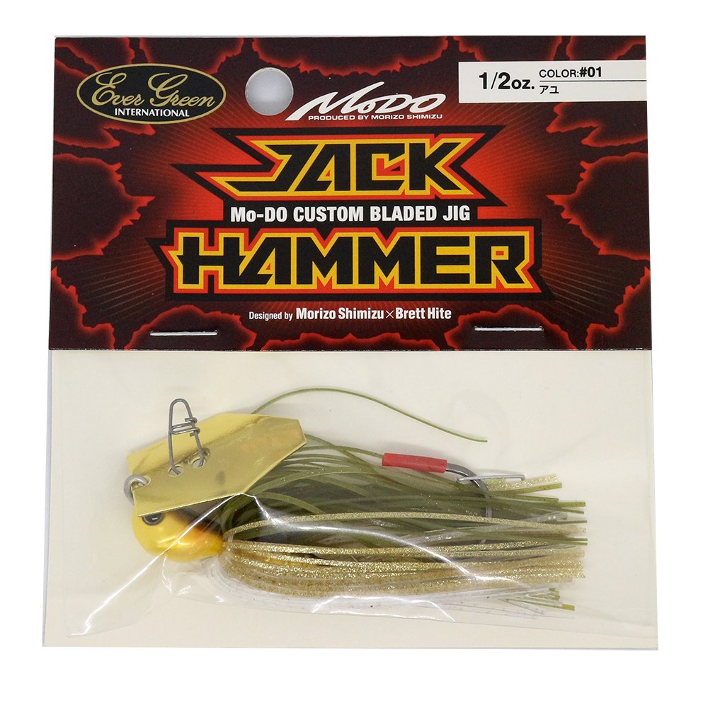 Evergreen (Evergreen) Lure Jack Hammer 1/2oz # 01 Ayu.