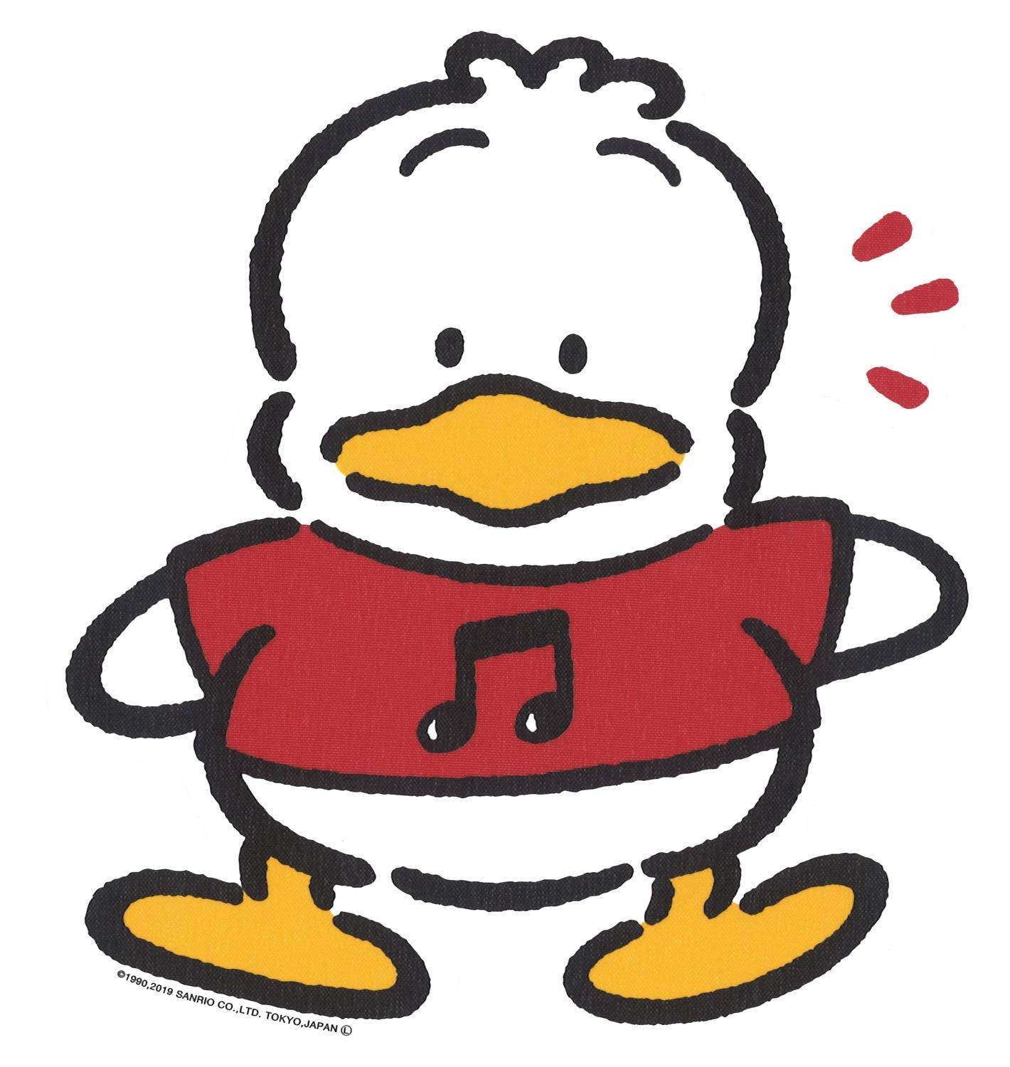 General Stickers DW-014 Sanrio Duck Speckle Wall Sticker 6.8 x 5.8 inches (17.2 x 14.7 cm), 1 Piece