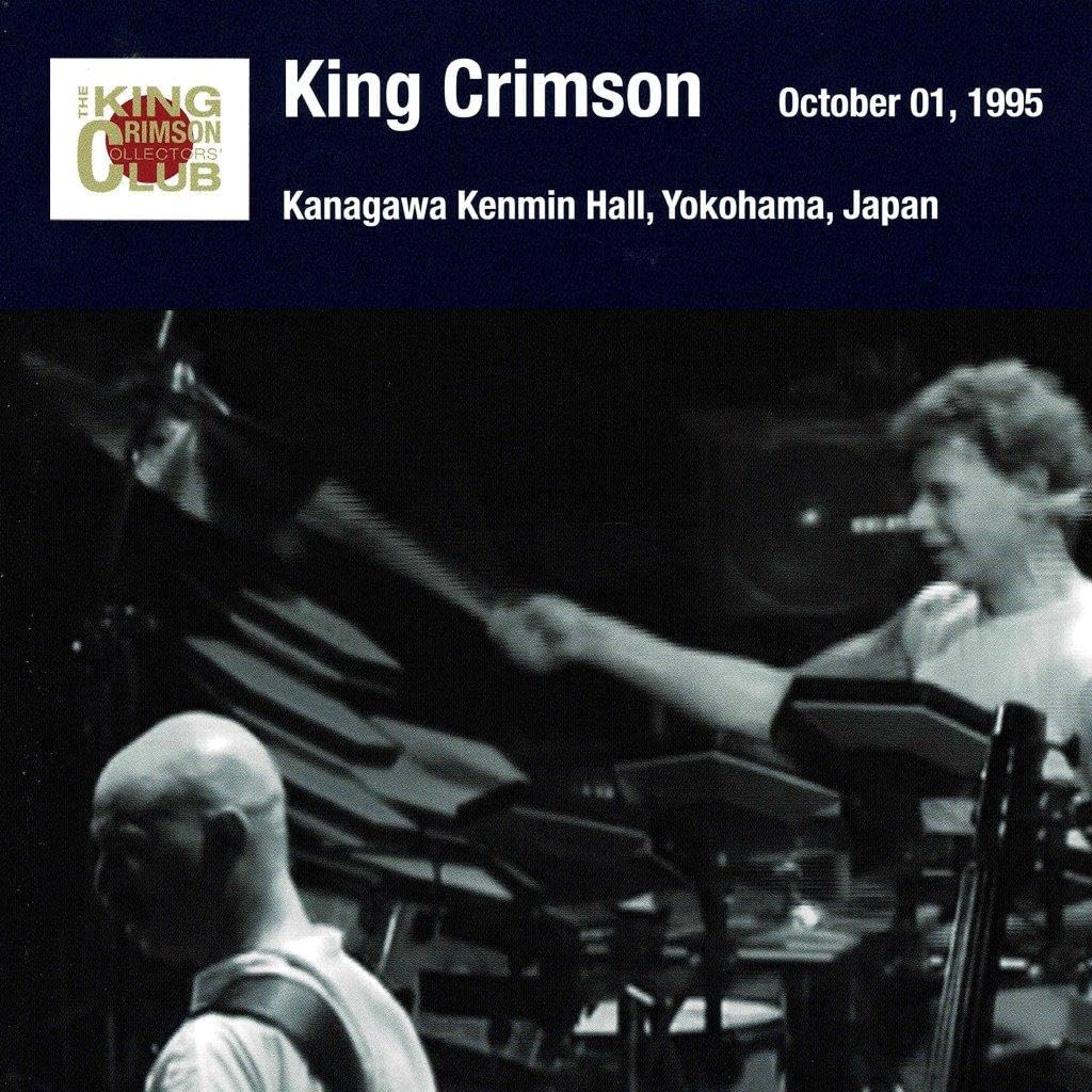 Yokohama Show October 01. 1995 Kanagawa Kenmin Hall - SHM