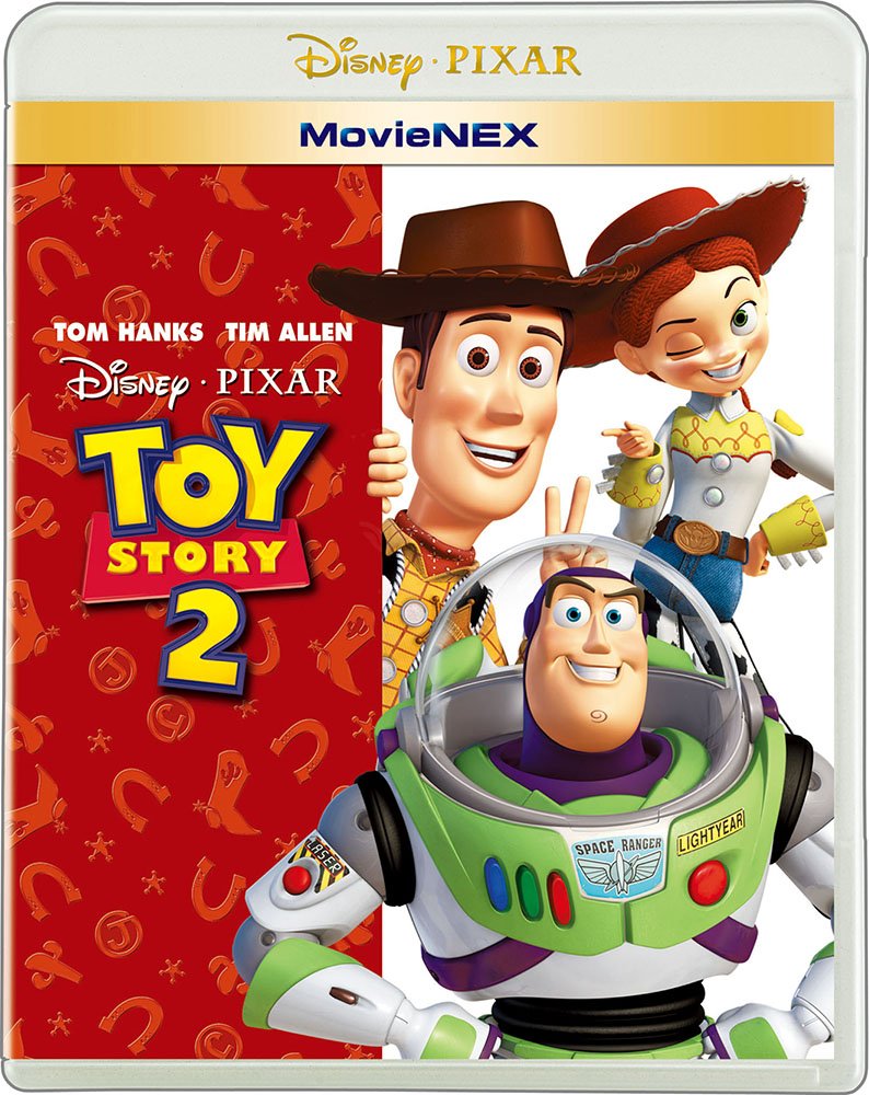 Disney - Toy Story 2 Movienex (BD+DVD) [Japan BD] VWAS-1501