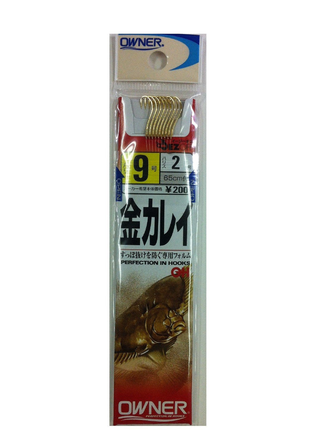 Owner 20126 Gold Curry 9-2 with Owner Thread